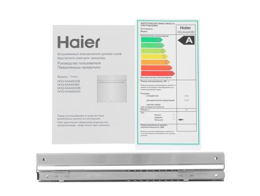Духовой шкаф HAIER HOQ-K4AAN3BX